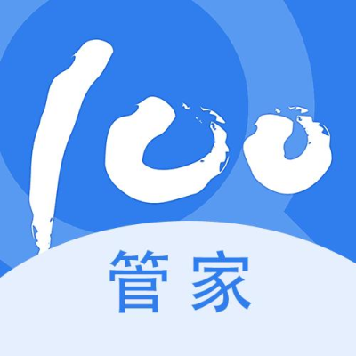 赤峰医美管家电话多少号-第1张图片