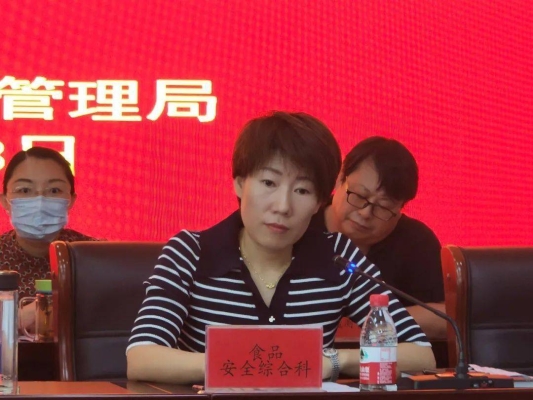 赤峰市广告监督举报电话是多少-第1张图片