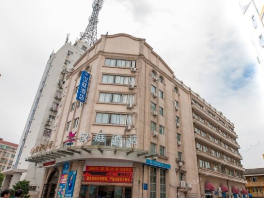 赤峰市锦颐酒店电话地址查询-第1张图片