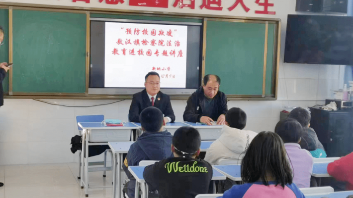 赤峰市敖汉新地社区电话号码-第1张图片