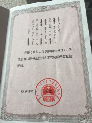 赤峰附近卖煤的电话号码是多少-第1张图片