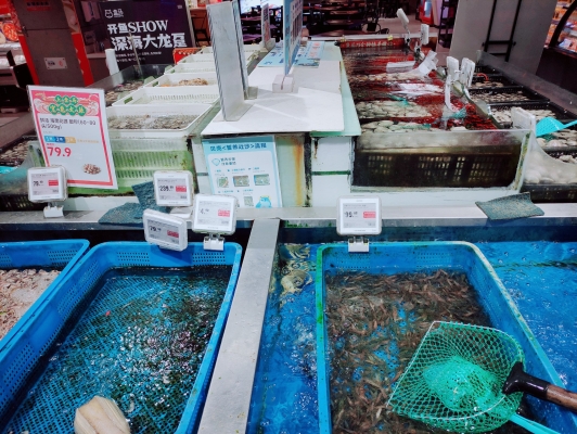 赤峰盒马生鲜超市电话号码-第1张图片