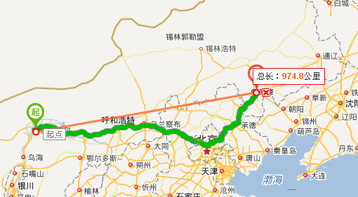 赤峰到内蒙古列车电话号码-第1张图片