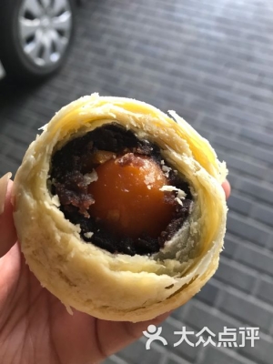 赤峰思甜烘焙电话多少号码-第1张图片