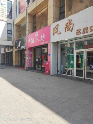 赤峰乌丹广告图文公司电话号码-第1张图片