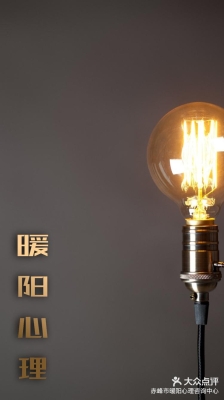 赤峰饭店灯具厂家直销电话号码-第1张图片
