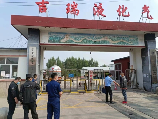 赤峰市人防局监察大队电话号码-第1张图片