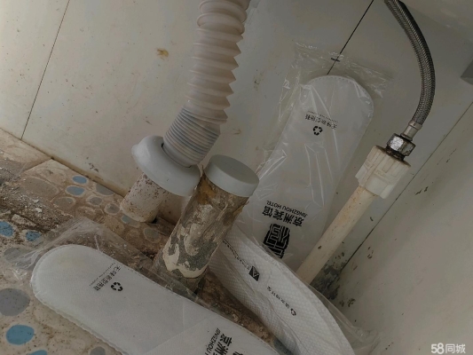 赤峰暖气管厂电话号码查询是多少-第1张图片
