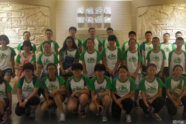 赤峰市精英道馆地址电话号码-第1张图片