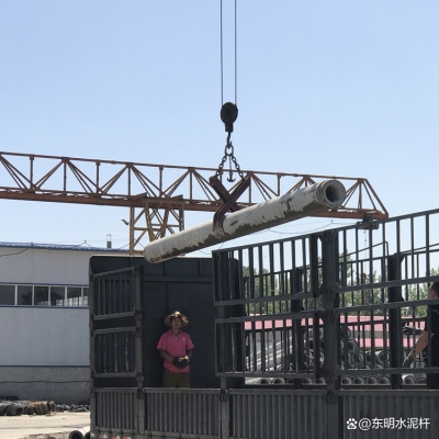 赤峰沙子水泥批发市场电话号码-第1张图片