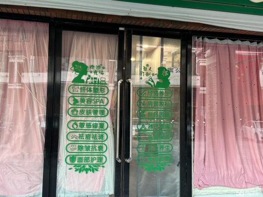赤峰帝豪台球馆电话号码多少-第1张图片