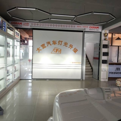 赤峰完美化妆品专柜电话号码-第1张图片