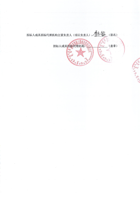 赤峰热力研究院官网电话号码-第1张图片
