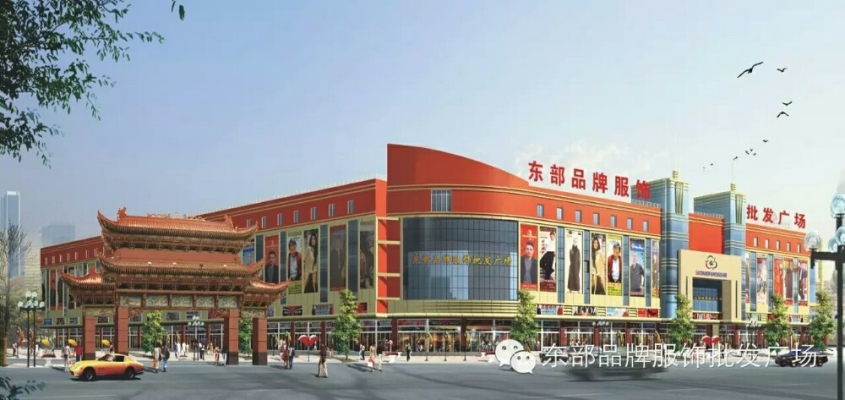 赤峰柳树苗批发市场电话号码-第1张图片
