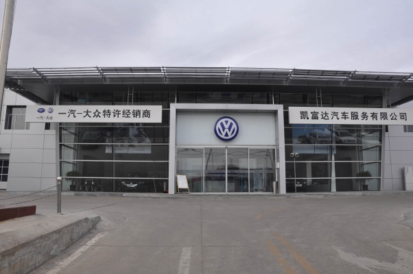 赤峰金店附近二元店电话号码-第1张图片