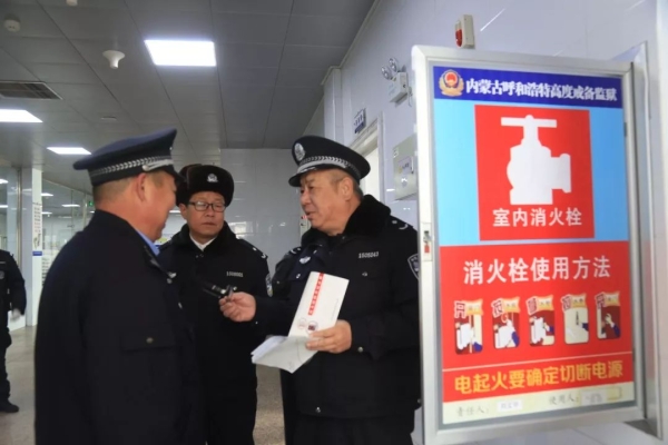 赤峰市督察举报电话查询号码-第1张图片