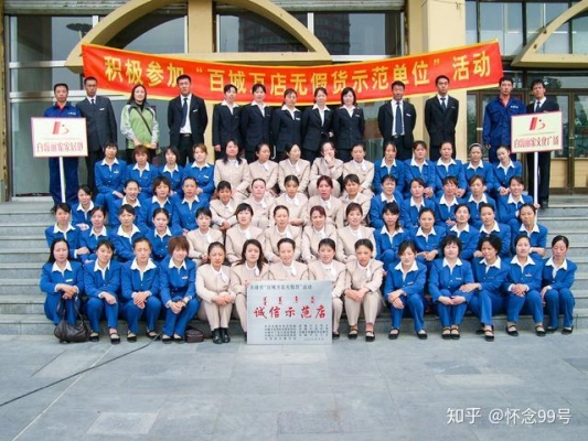 赤峰古玛特家具电话多少号-第1张图片
