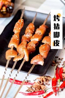 赤峰新城区大骨头店电话号码-第1张图片
