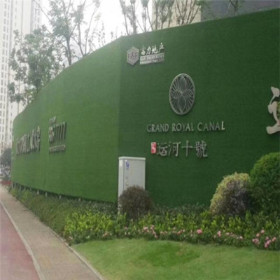 赤峰油浸枕木厂家电话号码-第1张图片