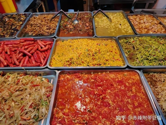 赤峰老四食堂电话多少啊-第1张图片