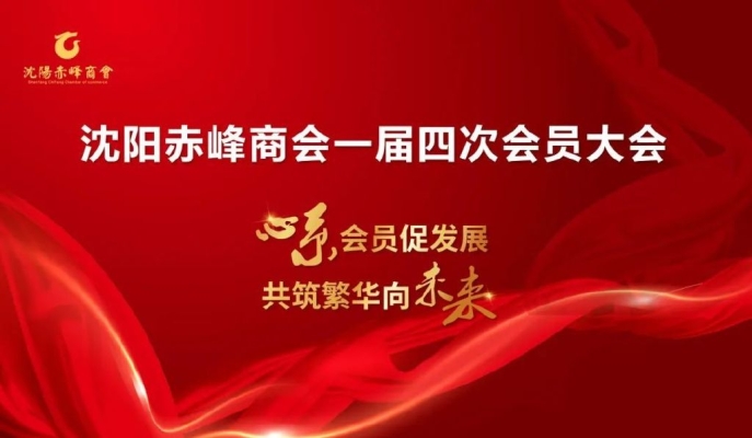 赤峰做会员卡厂家电话是多少-第1张图片