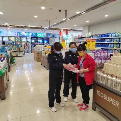 赤峰美妆衣服店电话号码多少-第1张图片