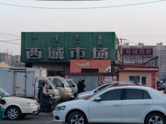 赤峰奥香蛋糕店位置电话号码-第1张图片