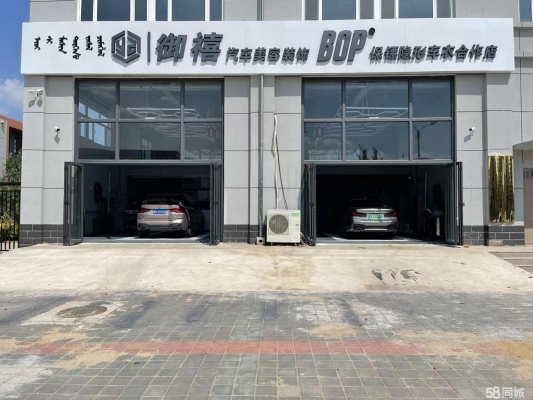 赤峰旅行包车出租电话号码-第1张图片
