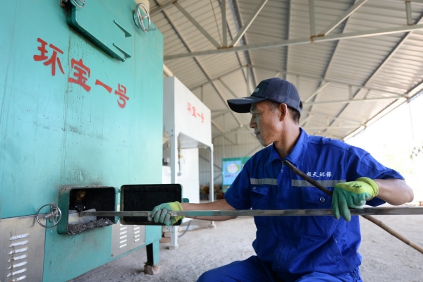 赤峰街道垃圾站电话号码是多少-第1张图片
