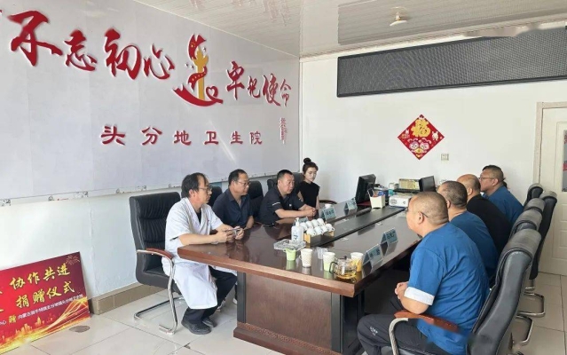 赤峰市全市卫生院电话号码-第1张图片