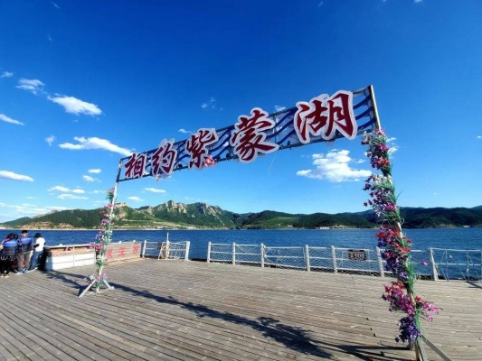 四道沟到赤峰的班车随车电话-第1张图片