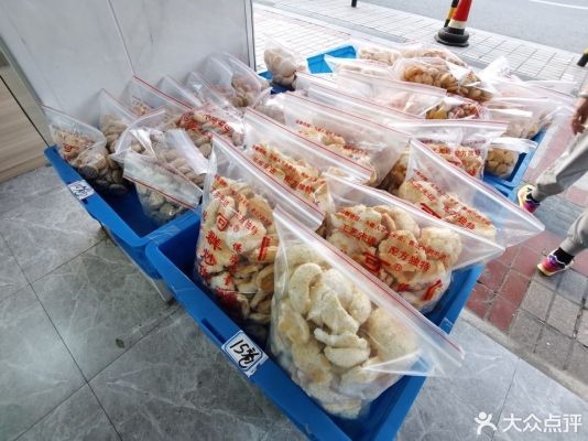 赤峰帝豪干果店电话多少号-第1张图片