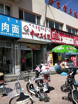 赤峰市委各部门电话查询号码-第1张图片