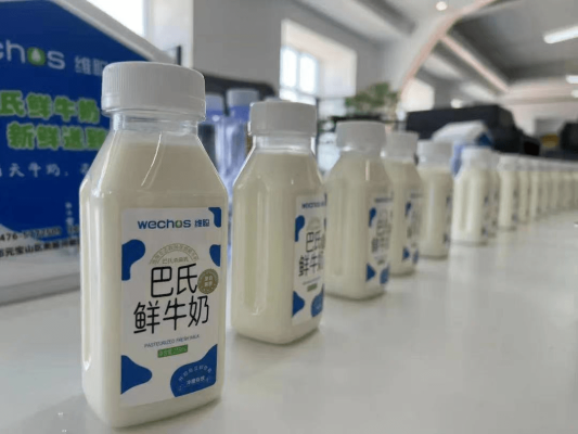 赤峰市牛奶场地址电话查询号码-第1张图片