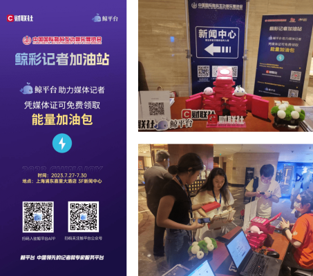 赤峰鲸鱼加油站电话多少号-第1张图片