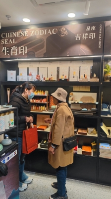 赤峰有哪些化妆品专柜-第1张图片