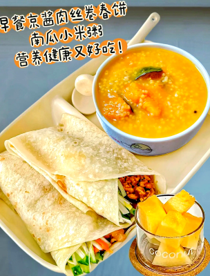 敖汉小米赤峰经销店电话号码-第1张图片