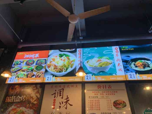 锦味烧烤赤峰店电话多少号-第1张图片