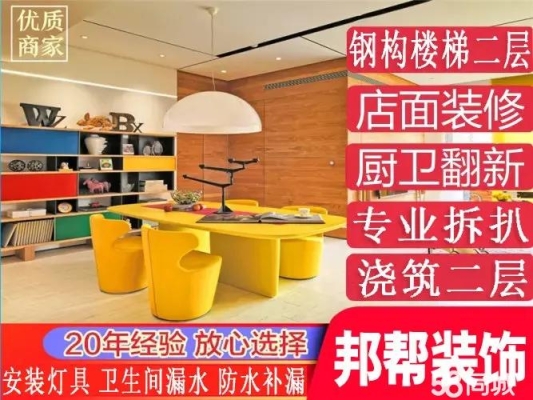 赤峰晾衣架代理电话多少号-第1张图片