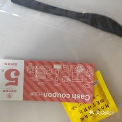 赤峰市钱包蛋糕店电话号码-第1张图片