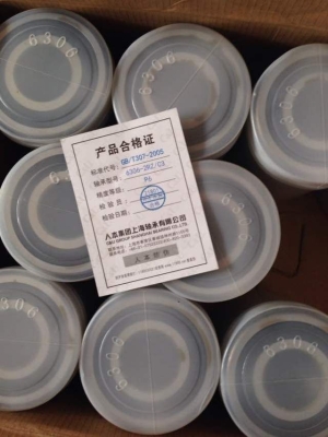 赤峰市国窖总代理电话号码-第1张图片