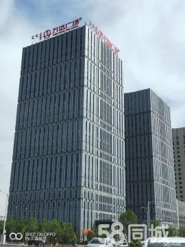 赤峰白云化工办公室电话号码-第1张图片