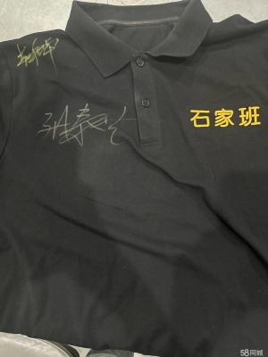 赤峰同城约会陪玩电话号码多少-第1张图片