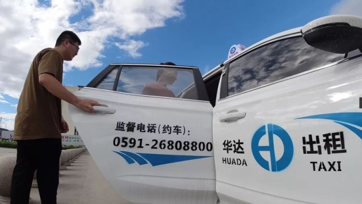 赤峰市运尸车出租电话地址查询-第1张图片