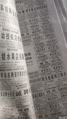 赤峰松北宾馆团购电话地址查询-第1张图片