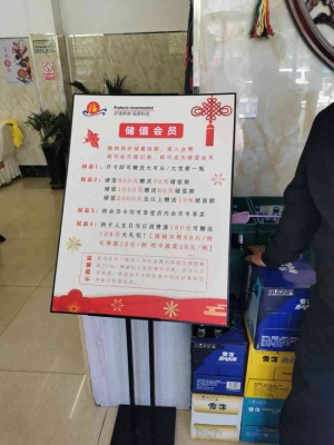 赤峰饭店点餐系统电话号码查询-第1张图片