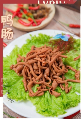 赤峰御尚烧烤地址查询电话号码-第1张图片