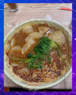 麻辣烫赤峰桥北店电话号码-第1张图片