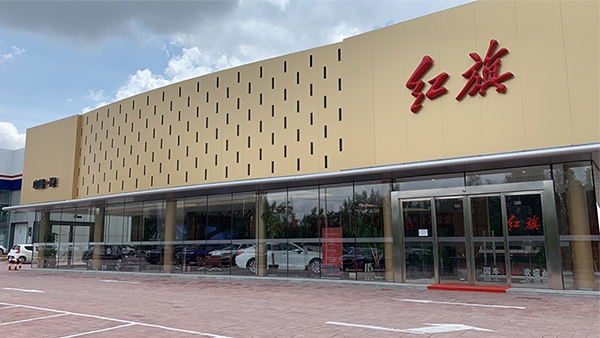 玉岩婚纱赤峰店电话多少号-第1张图片
