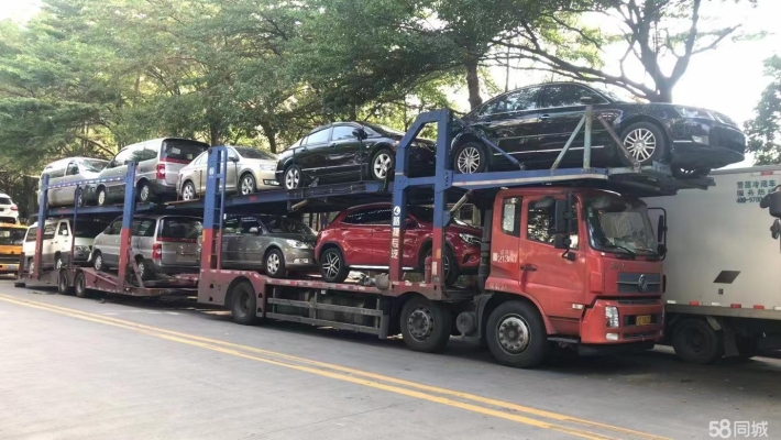 赤峰发深圳物流电话号码多少-第1张图片